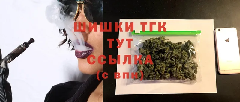 это клад  Белоусово  Каннабис SATIVA & INDICA 